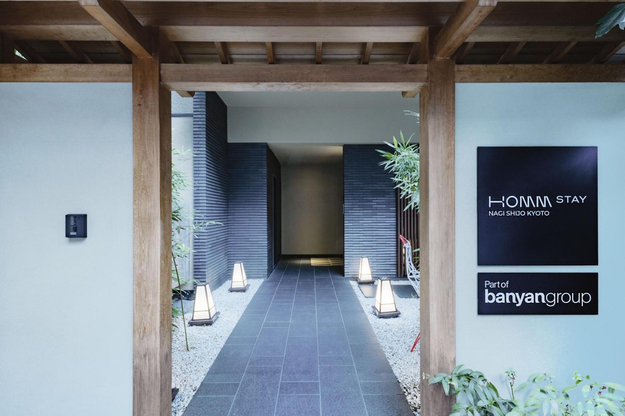 Homm Stay Nagi Shijo Kyoto By Banyan Group Buitenkant foto