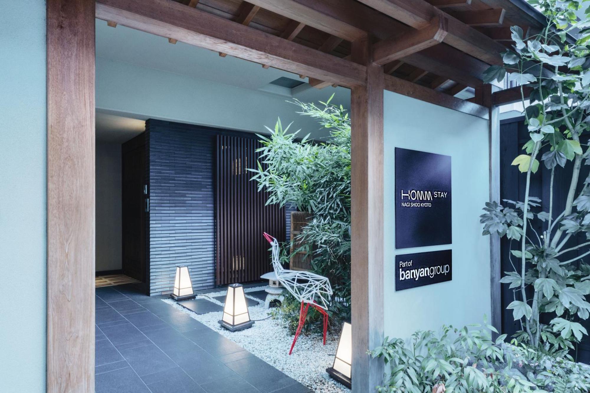 Homm Stay Nagi Shijo Kyoto By Banyan Group Buitenkant foto