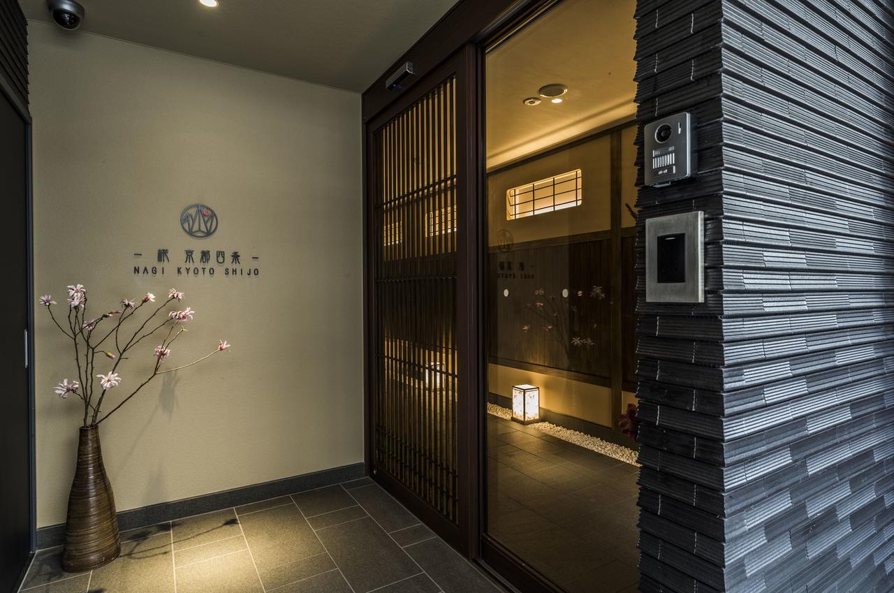 Homm Stay Nagi Shijo Kyoto By Banyan Group Buitenkant foto