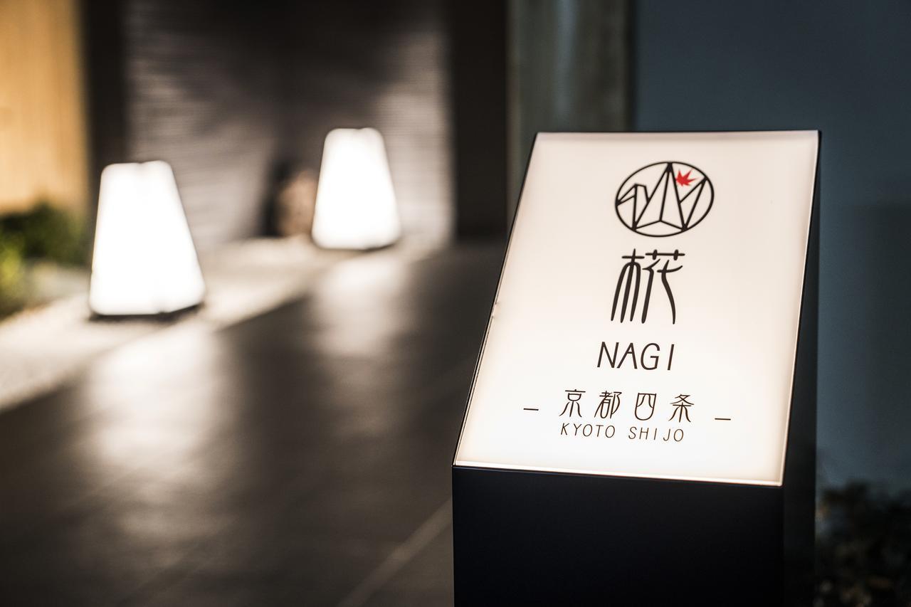 Homm Stay Nagi Shijo Kyoto By Banyan Group Buitenkant foto